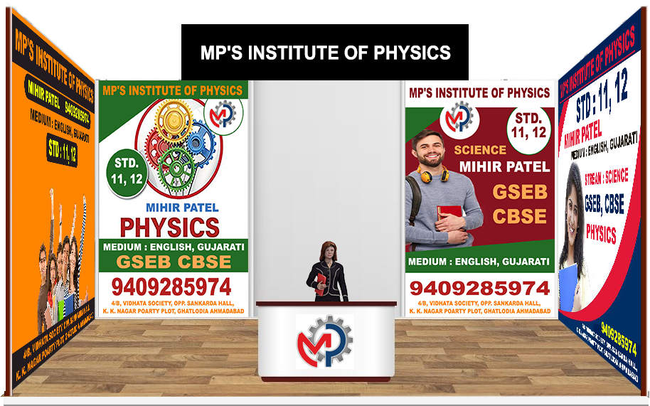 MP's Institute Of Physics