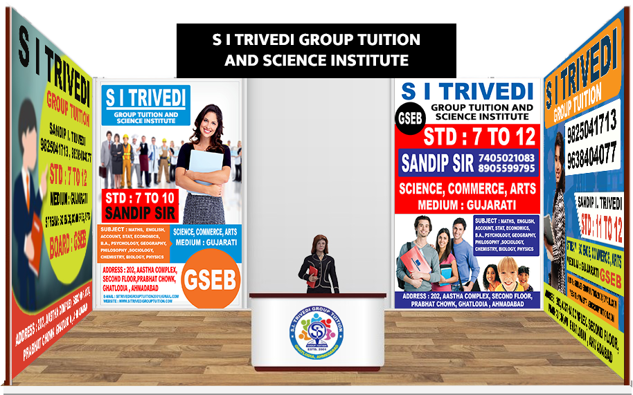 S I Trivedi Group Tuition and Science Institute