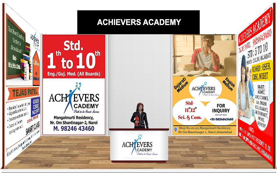 Achievers Academy