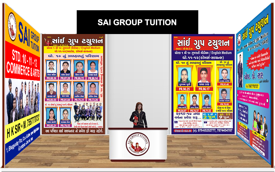 Sai Group Tuition