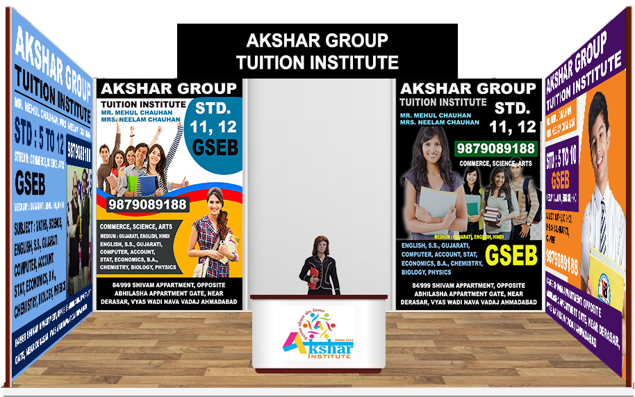 Akshar Group Tuition Institute