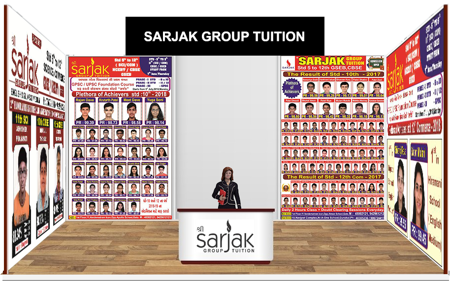 Shree Sarjak Group Tuition