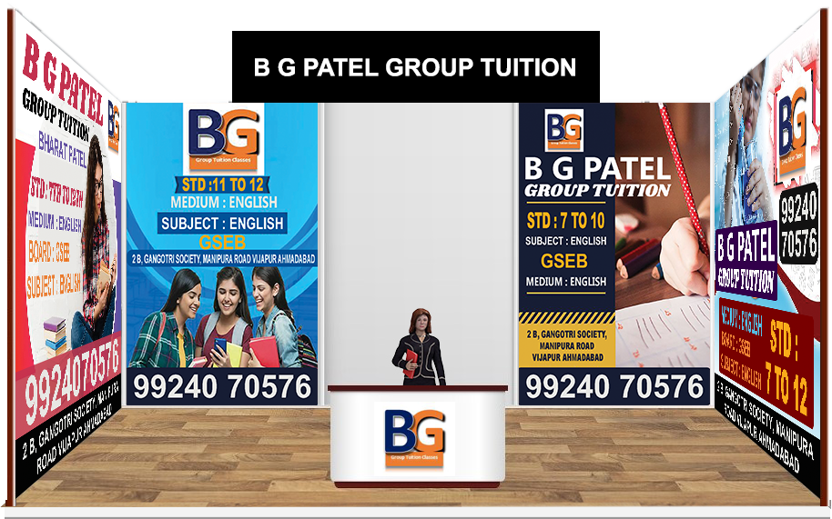 B G Patel Group Tuition