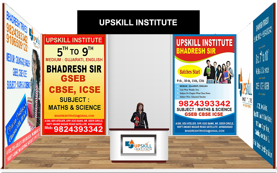 Upskill Institute