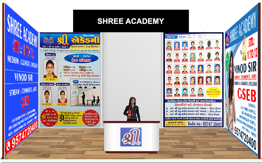 Shree Academy