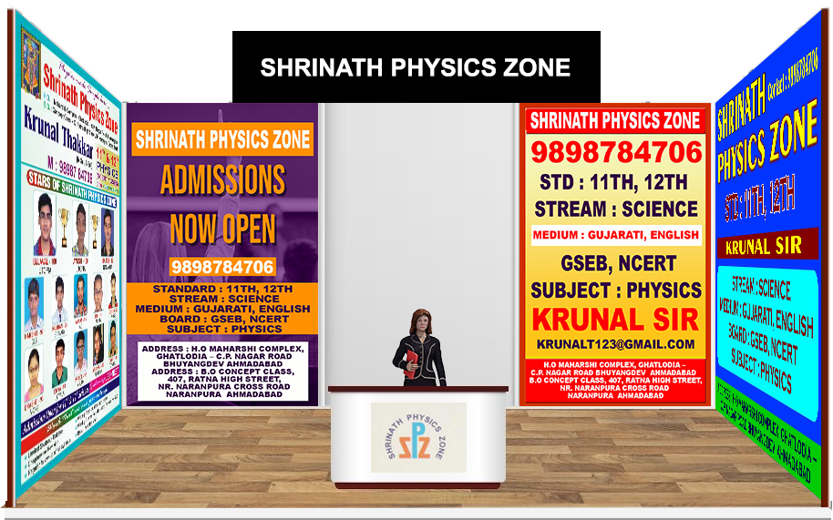 Shrinath Physics Zone