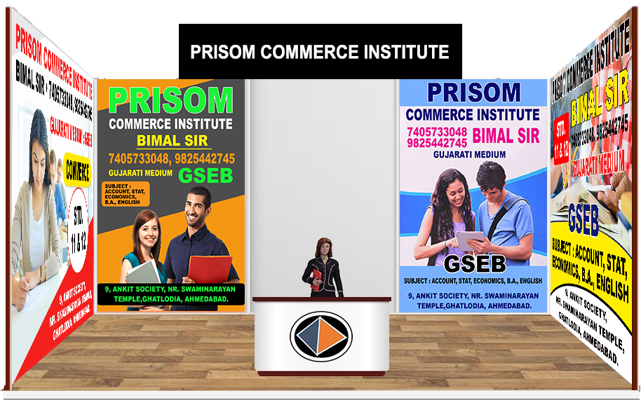 Prisom Commerce Institute