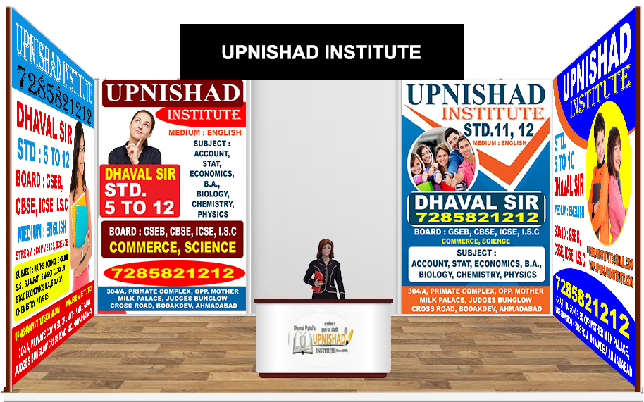 Upnishad Institute