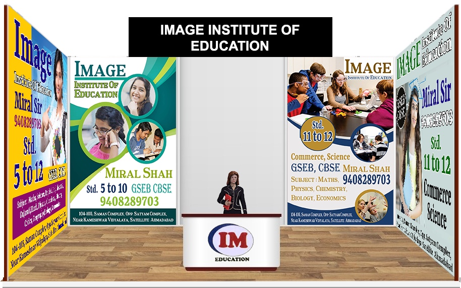 Image Institute Of Education