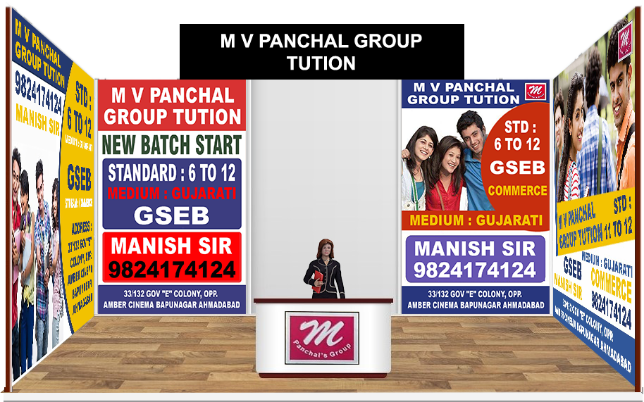 M V Panchal Group Tution