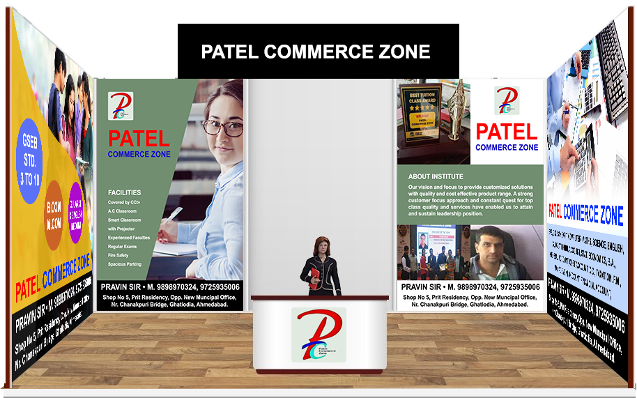 Patel Commerce Zone