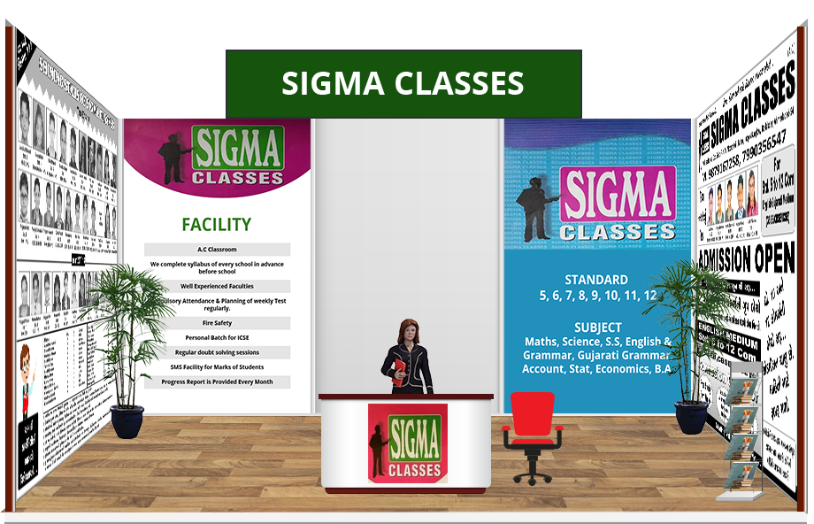 Sigma Classes