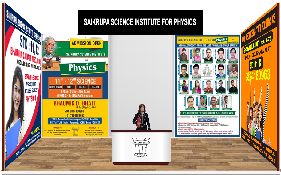 Saikrupa Science Institute for Physics