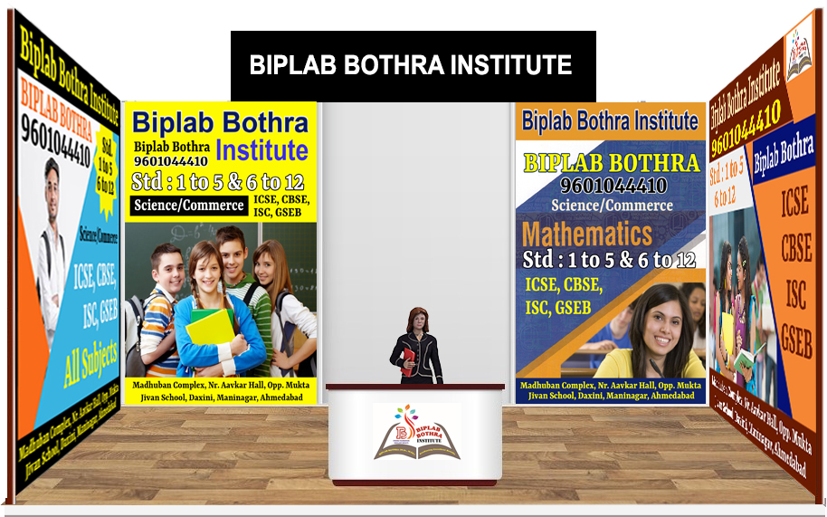 Biplab Bothra