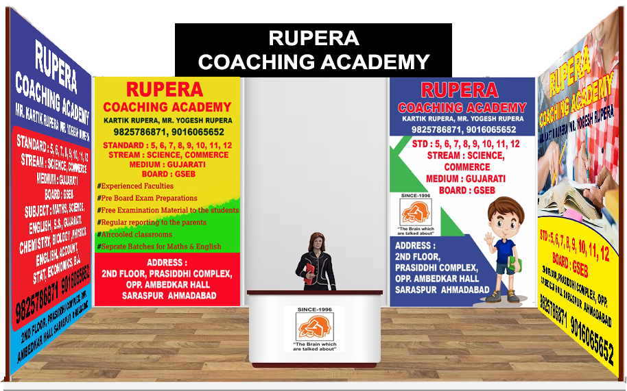 Rupera Coaching  Academy