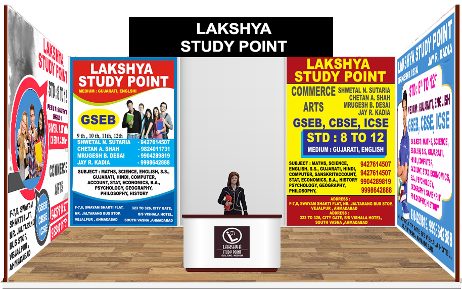 Lakshya Study Point