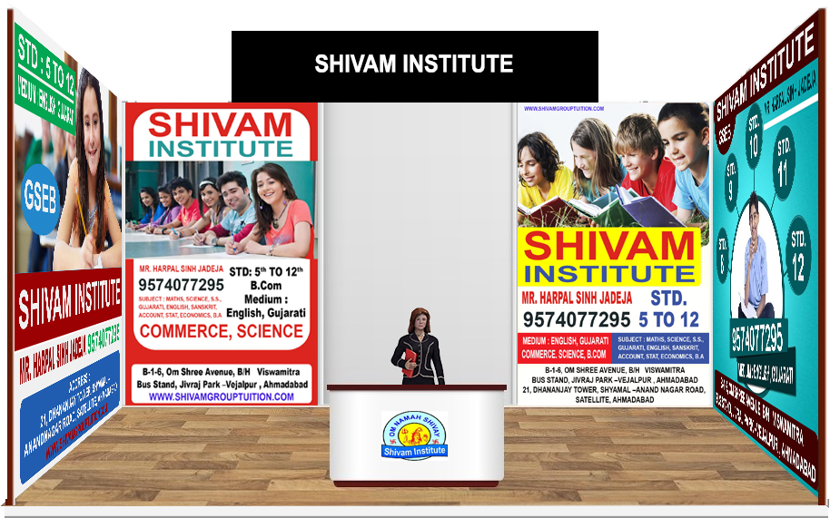 Shivam Institute