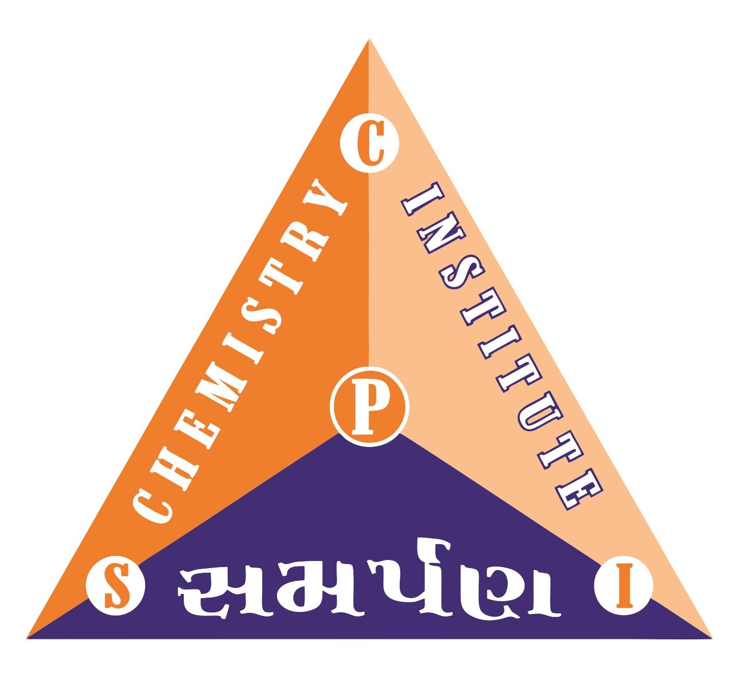 Samarpan Chemistry Institute