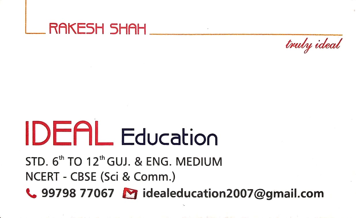 IDEAL Education