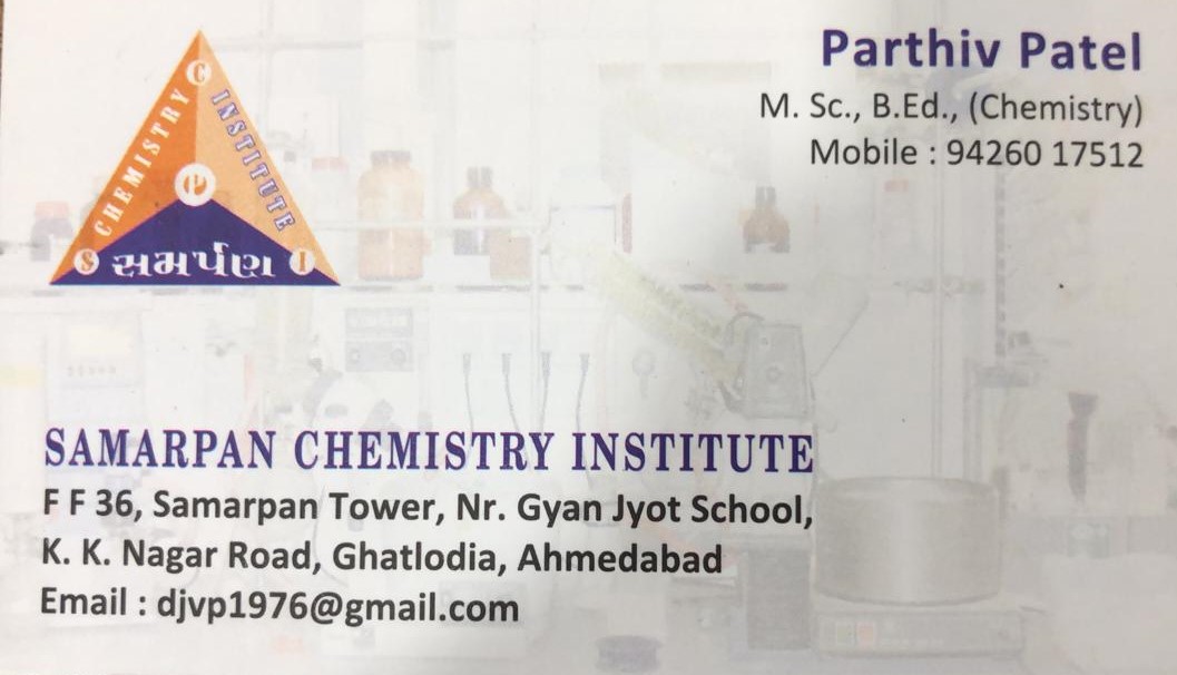 Samarpan Chemistry Institute